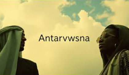 Antarvwsna