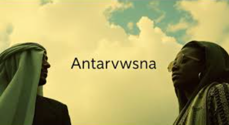 Antarvwsna